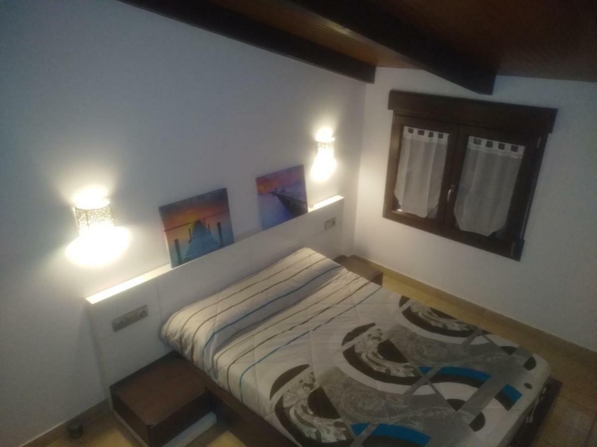 Apartamentos La Vega De Granada Ambroz 外观 照片