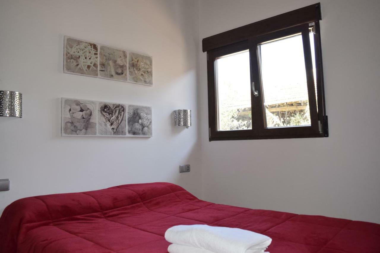 Apartamentos La Vega De Granada Ambroz 外观 照片