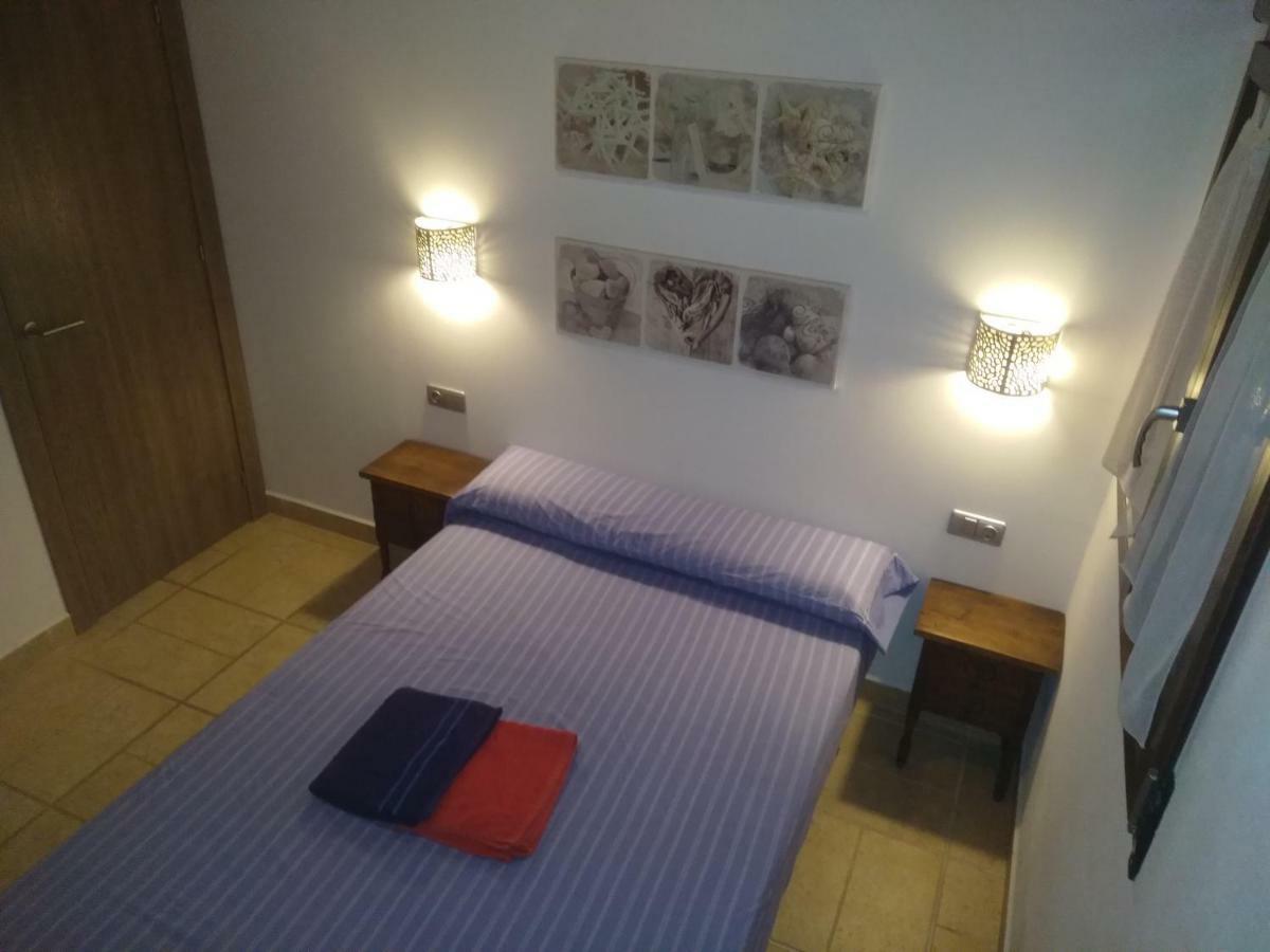 Apartamentos La Vega De Granada Ambroz 外观 照片